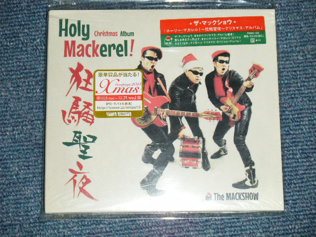 画像1: The MACKSHOW ザ・マックショウ - 狂騒聖夜 HOLY CHRISTMAS ALBUM  (SEALED) / 2013 JAPAN ORIGINAL "BRAND NEW SEALED"  CD 