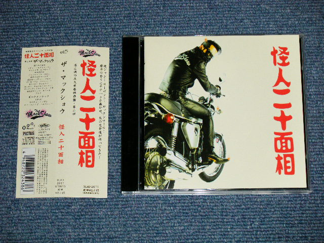 画像1: The MACKSHOW ザ・マックショウ - 怪人二十面相 (MINT-/MINT) / 2007 JAPAN  Used CD  with OBI 