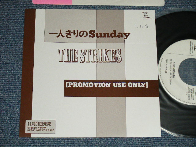 画像1:  THE STRIKES ストライクス - 一人きりのSunday : Tweety Bird ( Ex+++/MINT- WOFC) / 1989  JAPAN ORIGINAL "PROMO ONLY CM SONG"  Used 7" Single 