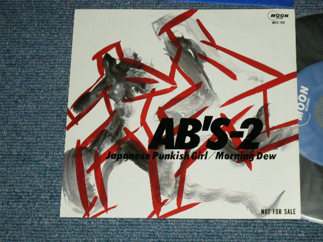 画像1: AB'S-2 - A) JAPANESE PUNKISH GIRL  B) MORNING DEW  (MINT-/MINT-)  / 1984 JAPAN ORIGINAL "PROMO ONLY" Used 7" Single - 