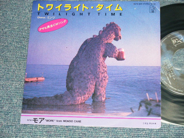 画像1: A) ミンツ MINTS  B) ost - A) トワイライト・タイム TWILIGHT TIME ( Arr. 羽田健太郎  KENTARO HATA)  B) モア  "MORE" Original Sound Track  (Ex++/MINT-)  / 1983  JAPAN ORIGINAL  Used 7" Single