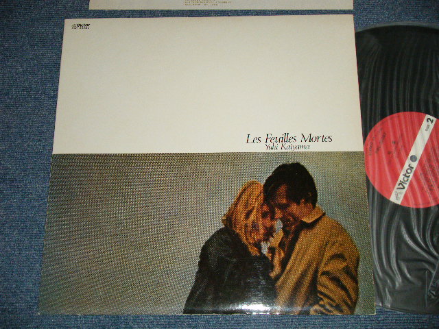 画像1: 三山由紀 YUKI MIYAMA - 枯葉 Les Feuilles Mortes ( Ex+/MINT-)  / 1981 JAPAN ORIGINAL Used LP 