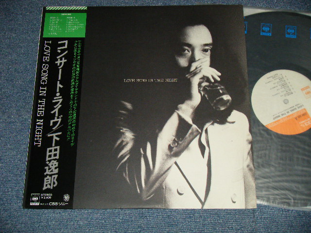 画像1: 下田逸郎 SHIMODA ITSURO - コンサート・ライヴ LIVE SONG IN THE NIGHT ( Ex++/MINT-)  / 1977 JAPAN ORIGINAL Used  LP with OBI 