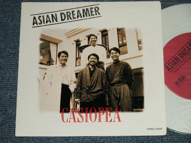 画像1: カシオペア CASIOPEA - ASIAN DREAMER (One Sided PROMO)(Ex+++/MINT-) / 1987 JAPAN ORIGINAL "PROMO ONLY 予約特典" "WHITE WAX Vinyl) Used 7" Single