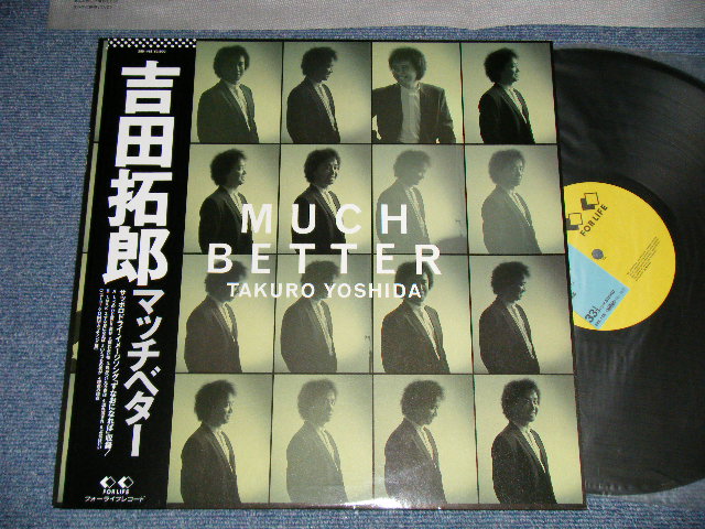 画像1: 吉田拓郎 TAKURO YOSHIDA -  マッチ・ベター MUCH BETTER ( MINT-MINT）/ 1988  JAPAN ORIGINAL  Used LP with OBI 