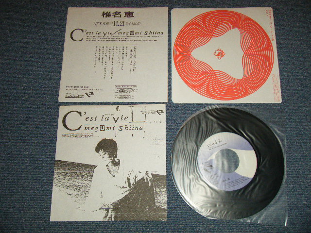画像1: 椎名 恵 MEGUMI SHIINA  -  A) セ・ラ・ヴィ B) CRESCENT  ( MINT/MINT )  / 1989  JAPAN ORIGINAL "PROMO Only" Used  7" 45rpm Single