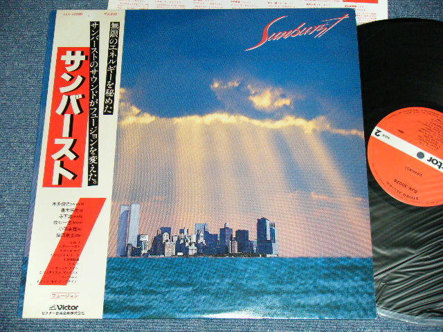 画像1: サンバースト SUNBURST( 本多俊之＋) - サンバースト SUNBURST (MINT-/MINT) / 1980 JAPAN ORIGINAL Used LP With OB