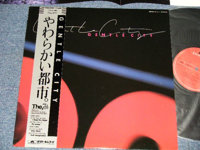 画像1: THE 7TH - やわらかい都市 GENTLE CITY  ( MINT-/MINT)    /1985  JAPAN ORIGINAL Used LP with OBI