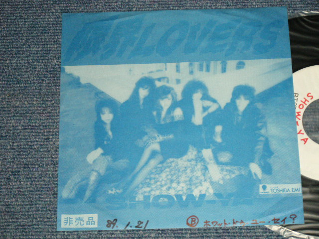 画像1: ショーヤ SHOW-YA - A) 限界 LOVERS  B) WHAT DO YOU SAY?  (Ex++/Ex+++ WOFC, WOL)  / 1989 JAPAN ORIGINAL "PROMO ONLY"  Used 7" Single 