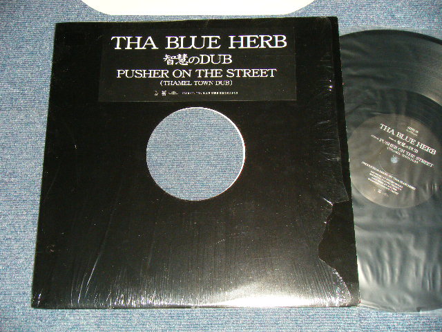 画像1: THE BLUE HERB ブルー・ハーブ - 智慧のdub／Pusher On The Street(MINT-/MINT-)  / 200５． JAPAN ORIGINAL Used 12"