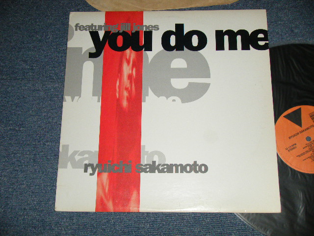画像1: 坂本龍一 RYUICHI SAKAMOTO  of YMO - YOU DO ME ( Ex++/MINT-) / 1990 US AMERICA ORIGINAL Used LP 