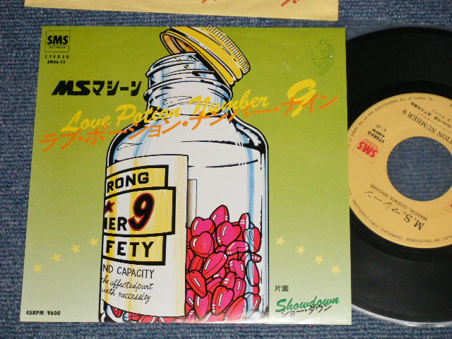画像1: MS マシーン MS MACHINE - A)ラブ・ポーションNo.9 LOVE POTION No.9  B) ショー・ダウン SHOWDOWN (Ex++/MINT-)  / 1979 JAPAN ORIGINAL Used 7" Single
