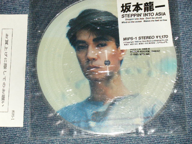 画像1: 坂本龍一 RYUUICHI SAKAMOTO  - STEPPIN' INTO ASIA  (MINT/MINT )   / JAPAN ORIGINAL  "PICTURE DISC" Used 7" Single