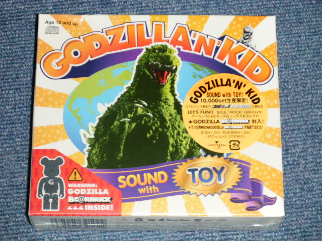 画像1: 特撮 ost GODZILLA’N’KID SOUND with TOY Limited Edition 映画主題歌  石川進  (SEALED) / 2003 JAPAN  ORIGINAL "BRAND NEW SEALED"  CD with BEARBLICK 