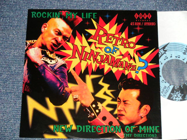 画像1: A) RETRO  GRETION - NEW DIRECTION OF MINE : B) BATTLEOF NINJAMANS - ROCKIN' MY HOUSE  (Ex+++MINT- ) / 2002  JAPAN ORIGINAL Used 7" Single 