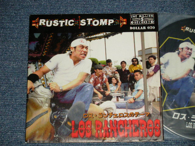 画像1: LOS RANCHOROS ロス・ランチェロス - A) ロス・ランチェロス のテーマ LOS RANCHOROS THEME  B) THE LONEWOLF GANGSTER  B) TIGER RAG (Ex++/MINT-)  /  JAPAN ORIGINAL "PICTURE DISC" Used 7" Single 
