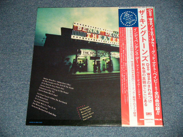 画像: キング・トーンズ THE KINGTONES - INDEPENDENCE DAY インデペンデンス・デー (Ex+/MINT- EDSP )/ 1980 JAPAN ORIGINAL Used LP With OBI 