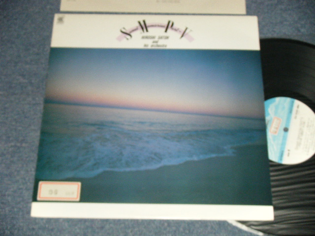 画像1: 佐藤　博 HIROSHI SATOH  - Sweet Memories Part-V ( E+/MINT STOFC, STOL ) /  JAPAN ORIGINAL Used LP 