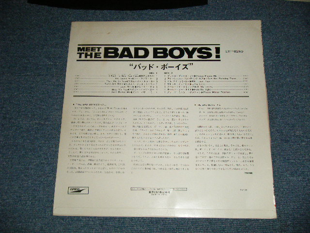 画像: ザ・バッド・ボーイズ THE BAD BOYS - MEET THE BAD BOYS (Ex+/MINT- EDGE SPLIT ) / 1973 JAPAN ORIGINAL Used LP 