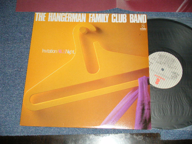 画像1: ハンガーマン・ファミリー・クラブ・バンド THE HANGERMAN FAMILY CLUB BAND (With SPECTRUM & OTHERS )  - インビテーション/極上ナイトINVITATION / GOKUJO NIGHT (MINT-/MINT-)  ／ 1980  JAPAN ORIGINAL "PROMO" 1st Press Used LP 