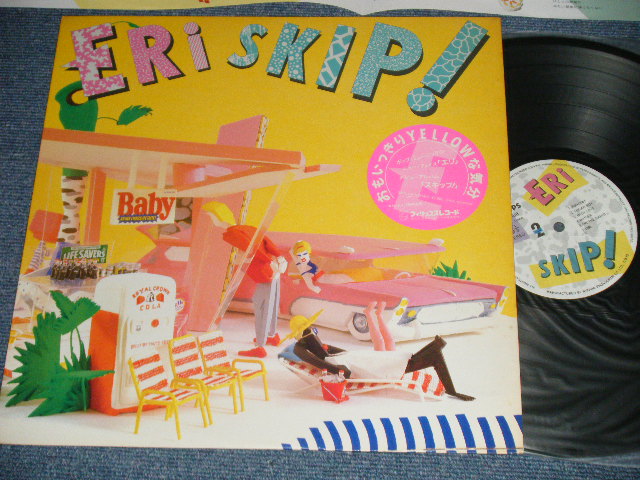 画像1: ERI エリ（菅井エリ) - スキップ！ SKIP!  (MINT/MINT)  / 1985 JAPAN ORIGINAL Used LP   with SEAL OBI 