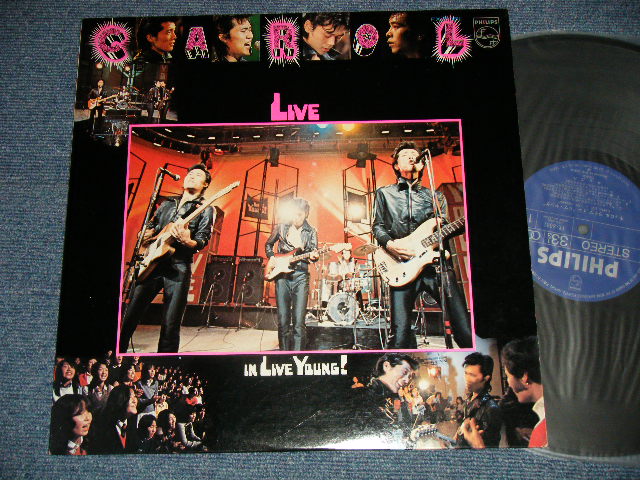 画像1: キャロル CAROL -  ライブ・イン・リブ・ヤング LIVE IN LIVE YOUNG!  ( Ex+++/MINT-) / 1973 JAPAN ORIGINAL Used LP  