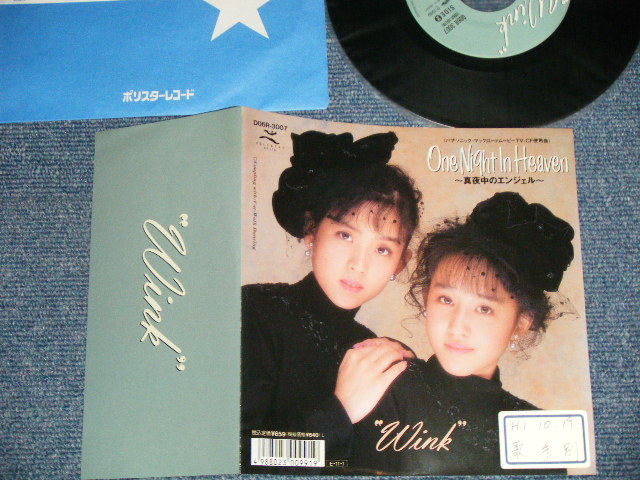 画像1: ウインク WINK - A) ONE NIGHT TO HEAVEN~真夜中のエンジェル~　B) Cat-Wlak Dancing  (Ex+/MINT- STOFC) /  1989 JAPAN ORIGINAL "PROMO" Used 7" Single 