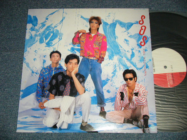画像1: ルースターズ The ROOSTERZ - SOS (MINT-/MINT) / 1985 JAPAN ORIGINAL Used 12" Single