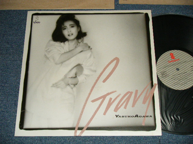 画像1: 阿川泰子 YASUKO AGAWA -  GRAVY (Included L.A.NIGHT)  ( MINT-/MINT )  / 1984 JAPAN ORIGINAL Used LP