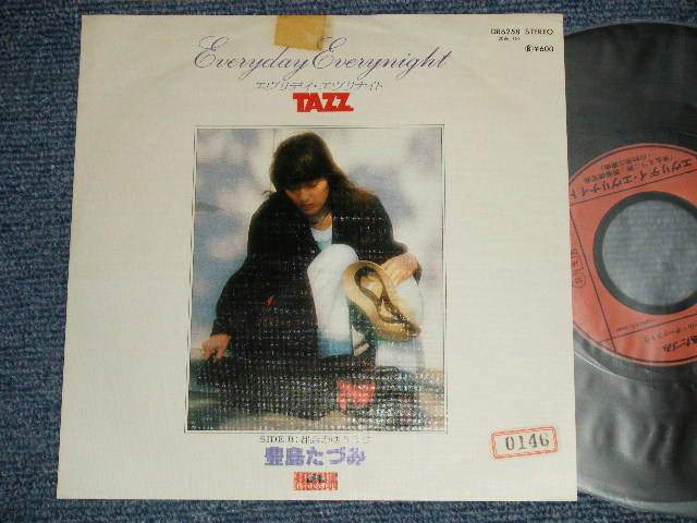 画像1: 豊島たづみ TAZUMI TOYOSHIMA TAZZ - A) エヴリデイ・エヴリナイト EVERYDAY EVERYNIGHT   B) 都会のゆううつ ( Ex++/MINT- STOFC, TOBC, WOBC) /  1978 JAPAN ORIGINAL "PROMO" Used 7" Single