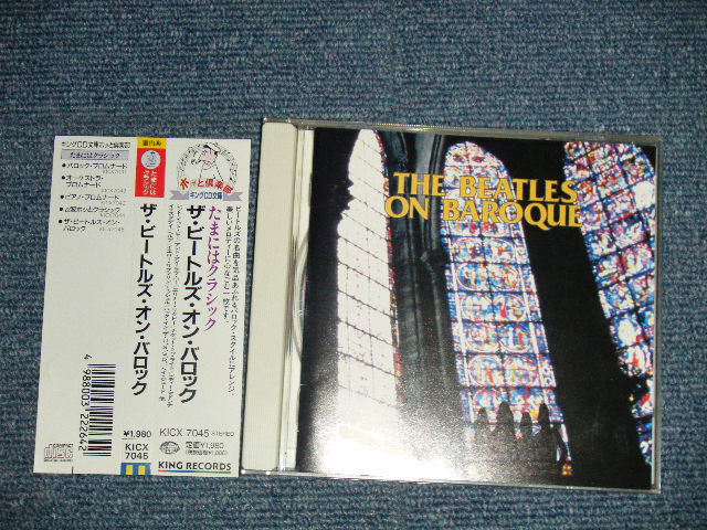 画像1: 東京ソリスティン TOKYO SOLISTEN - ザ・ビートルズ・オン・バロック THE BEATLES ON BAROQUE (MINT-/MINT) / 1998 JAPAN ORIGINAL Used CD with OBI 