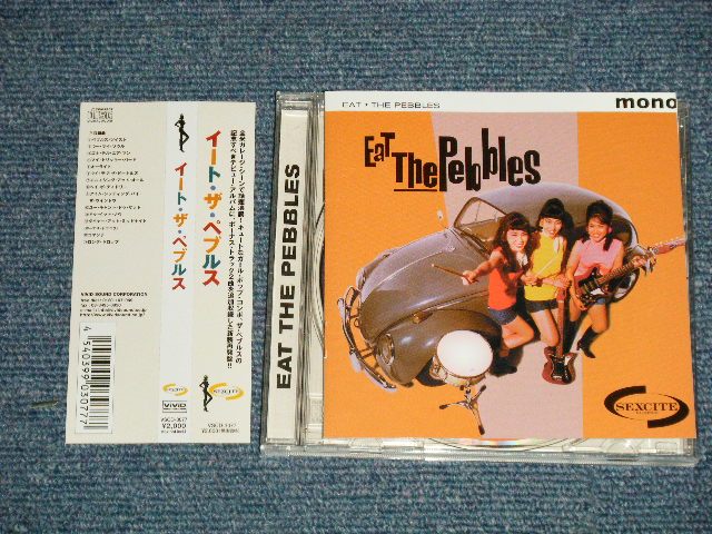 画像1: ペブルス THE PEBBLES - イート・ザ・ペブルス  EAT THE PEBBLES (MINT/MINT) / 2002 JAPAN  Used CD with OBI   