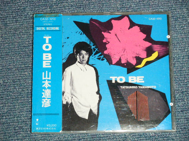 画像1: 山本達彦 TATSUHIKO YAMAMOTO - TO BE (MINT/MINT) / 1986 JAPAN ORIGINAL 1st Press Used CD with OBI   