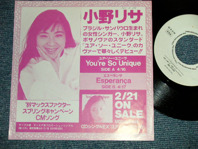 画像1: 小野リサ LISA ONO - A) ユア・ソー・ユニーク  YOU'RE SO UNIQUE  B) エスぺランサ ESPERANCA (Ex+++/MINT- SWOFC) / 1989 JAPAN ORIGINAL "PROMO ONLY" Used 7" Single  