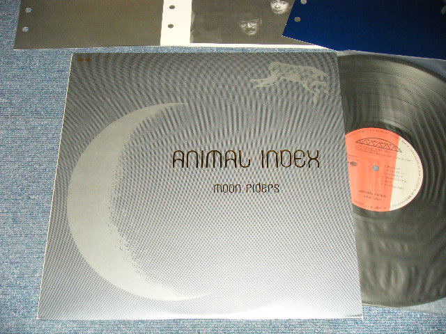 画像1: ムーンライダーズ MOONRIDERS MOON RIDERS - アニマル・インディックス ANIMAL INDEX :  with 3 x INSERTS ( MINT-/MINT)   / 1985 JAPAN ORIGINAL Used LP 