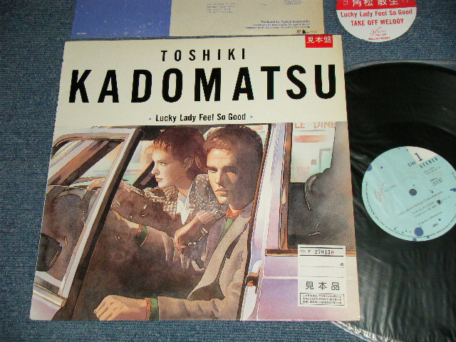 画像1: 角松敏生 TOSHIKI KADOMATSU - LUCKY LADY FEEL SO GOOD (Ex+++/MINT-)  / 1986 JAPAN ORIGINAL "PROMO" Used  12"  