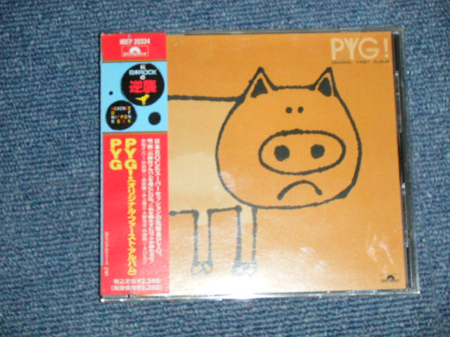 画像1: PYG ( 沢田研二 &　萩原健一 KENJI 'JULIE' SAWADA &  KENICHI HAGIWARA )  - PYG! ( ORIGINAL FIRST ALBUM ) (MINT/MIN) / 1989 JAPAN ORIGINAL "Promo" Used  CD  with OBI 