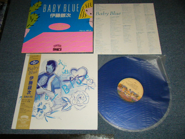 画像1: 伊藤銀次  GINJI ITO - BABY BLUE (MINT-/MINT-)  / 1982 Japan ORIGINAL "BLUE WAX Vinyl" Used LP with Obi  オビ付