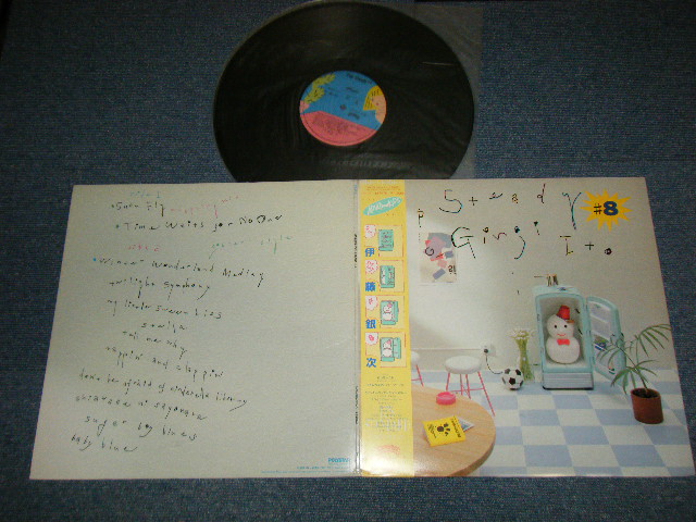 画像1: 伊藤銀次  GINJI ITO - POP STEADY #8 (Ex+++/MINT EDSP)  / 1984 Japan ORIGINAL Used LP with Obi  オビ付
