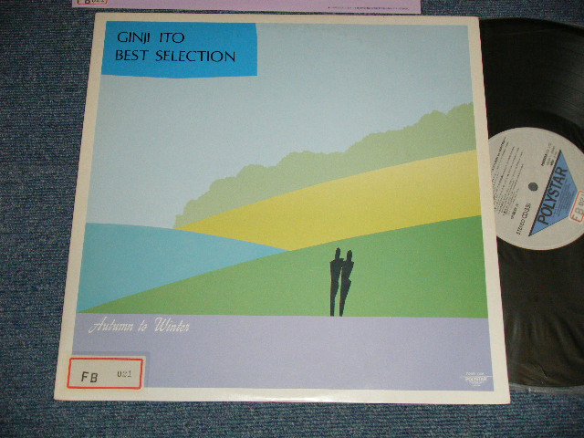 画像1: 伊藤銀次  GINJI ITO - ベスト・セレクション BEST SELLECTION (Ex++/MINT- STOFC, STOL, WOINS)  / 1986 Japan ORIGINAL Used LP  