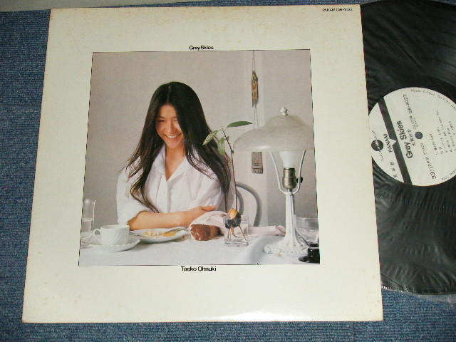 画像1: 大貫妙子 TAEKO OHNUKI - グレイ・スカイズ  GRAY SKIES (Ex++/MINT-) / 1976 JAPAN  ORIGINAL "WHITE LABEL PROMO"  "1st Press 2300Yen Mark" Used LP
