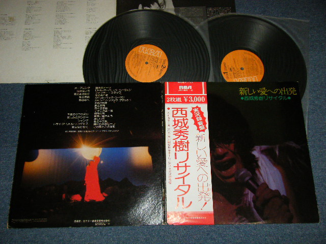 画像1: 西城秀樹  HIDEKI SAIJYO  -   リサイタル / 新しい愛への旅立ち RECITAL (Ex++/MINT-)   /  1975  JAPAN ORIGINAL Used 2-LP with OBI  with Back Order Sheet 