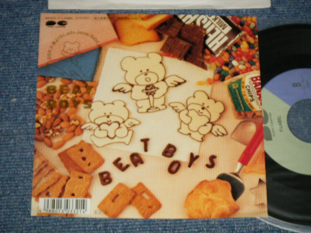 画像1: ビート・ボーイズ（アルフィー）BEAT BOYS (ALFEE) - A) 誰よりもLADY JANE B) 夏のTAWAGOTO (Ex+++/MINT) / 1989 JAPAN ORIGINAL Used 7"45 Single  