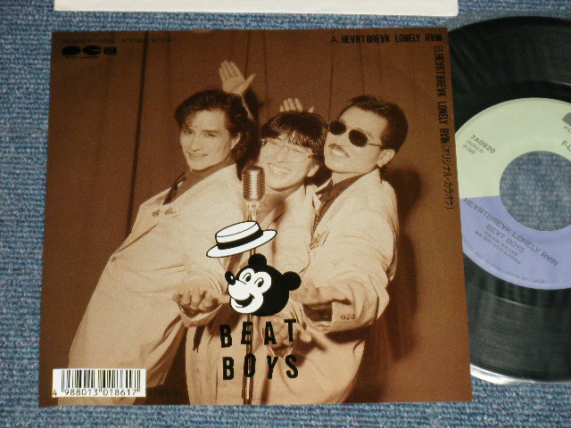 画像1: ビート・ボーイズ（アルフィー）BEAT BOYS (ALFEE) - A) HEARTBREAK LONELY RAIN  B) HEARTBREAK LONELY RAIN (KARAOKE)  (MINT-/MINT-) / 1988 JAPAN ORIGINAL Used 7"45 Single  