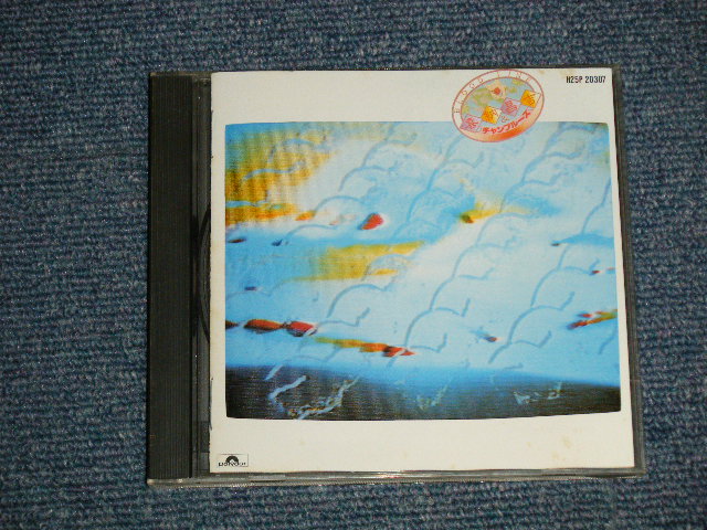 画像1: 喜納昌吉＆チャンプルーズ SHOUKICHI KINA & CHAMPLOOSE - BLOOD LINE (Ex++/MINT) / 1989 JAPAN ORIGINAL Used CD