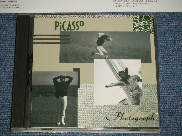 画像1: PiCASSO ピカソ - Photograph  (Ex/MINT) / 1986 JAPAN ORIGINAL Used CD