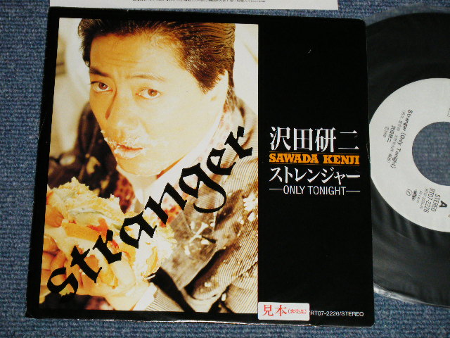画像1: 沢田研二  KENJI SAWADA JULIE - A) ストレンジャー STRANGER  B) 摩天楼 MANY YEARS AGO (Ex+++/MINT-) / 1988 JAPAN ORIGINAL "WHITE LABEL PROMO" Used 7"45 Single  