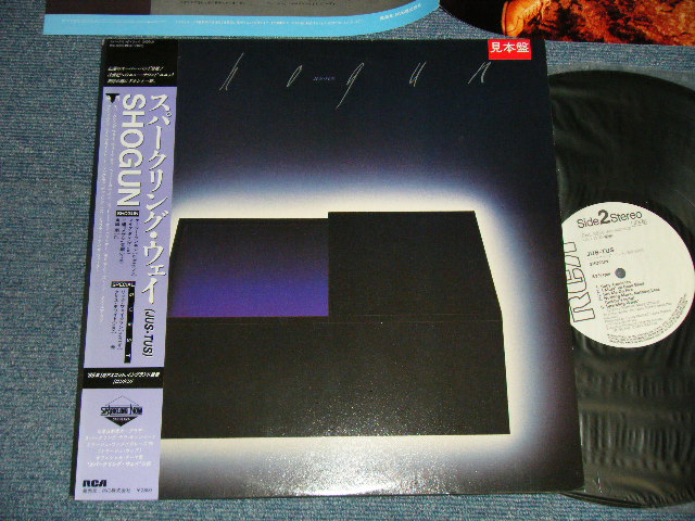 画像1: SHOGUN ショーグン 将軍 - スパークリング・ウエイ JUS-TUS (MINT-/MINT) / 1979 JAPAN ORIGINAL "WHITE LABEL PROMO" Used LP with OBI 