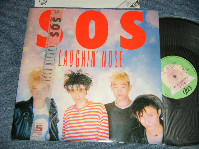 画像1: ラフィン・ノーズ LAUGHIN' NOSE - SOS  (MINT/MINT)  / 1986 JAPAN ORIGINAL Used Mini-Album with Seethrough OBI 