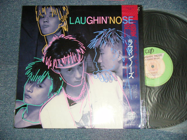 画像1: ラフィン・ノーズ LAUGHIN' NOSE - ラフィン・ノーズ LAUGHIN' NOSE (MINT-/MINT-)  / 1985 JAPAN ORIGINAL Used LP with OBI  & Outer Custom Vinyl Bag 